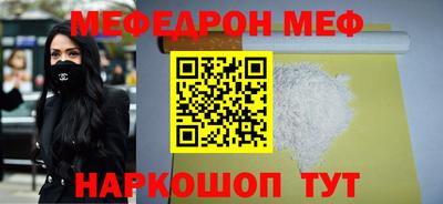 кокаин перу Владивосток