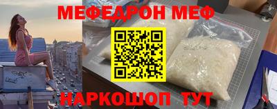 мдпв Владимир