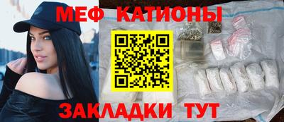 кокаин перу Владивосток