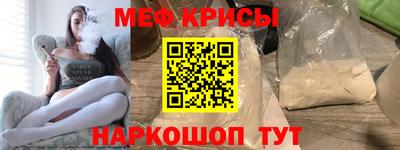 кокаин перу Владивосток