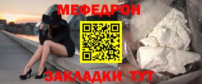 кокаин перу Владивосток