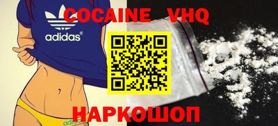 мдпв Владимир