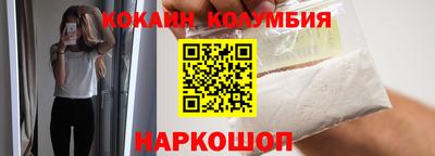 ALPHA PVP Владикавказ