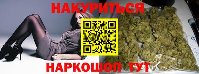 ALPHA PVP Владикавказ