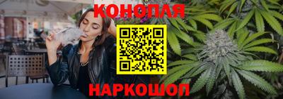 кокаин перу Владивосток
