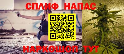 кокаин перу Владивосток