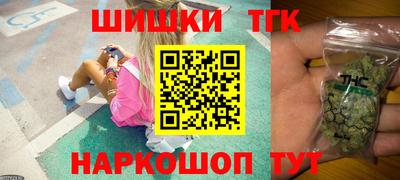ALPHA PVP Владикавказ