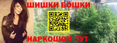 ALPHA PVP Владикавказ