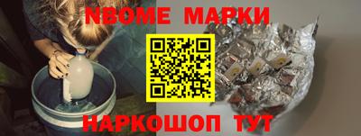 дурь Вышний Волочёк