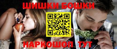 ALPHA PVP Владикавказ