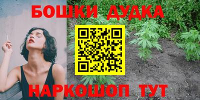 ALPHA PVP Владикавказ
