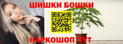 кокаин перу Владивосток