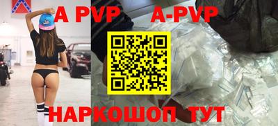 мдпв Владимир
