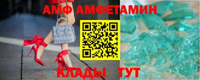 ALPHA PVP Владикавказ