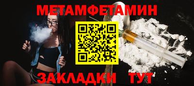 кокаин перу Владивосток