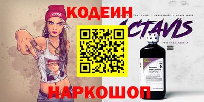 ALPHA PVP Владикавказ