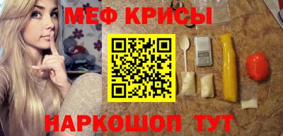 кокаин перу Владивосток
