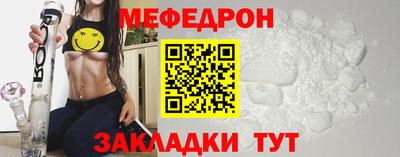 каннабис Вязьма