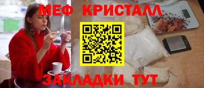 мдпв Владимир