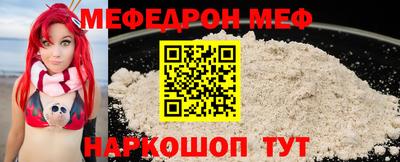 ALPHA PVP Владикавказ