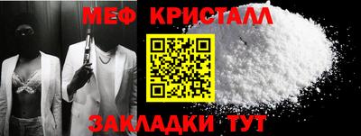 мдпв Владимир